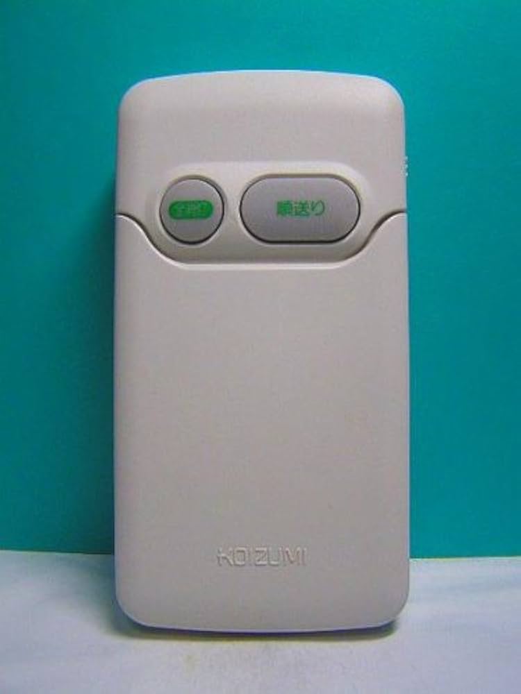 小泉成器 照明用リモコン KRU-6TM-7E 9jupf8b Amazon | 小泉成器 照明用リモコン KRU-6TM-7E | コイズミ